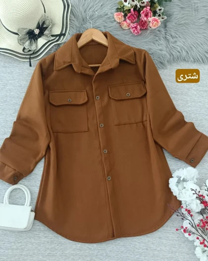 شکت فوتر الکس