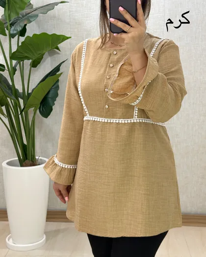 B965- تونیک نوار عدسی