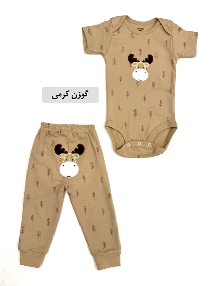 ست بادی شلوار اسپورت