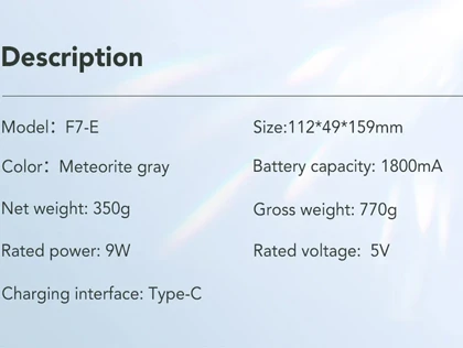 ماساژور تفنگی اس کا جی F7-E
