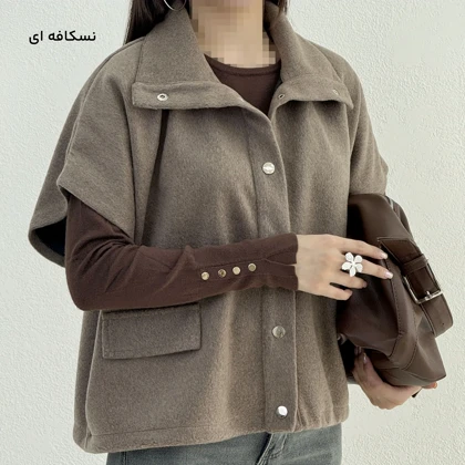وست زنانه فوتر روناک | آی بولک