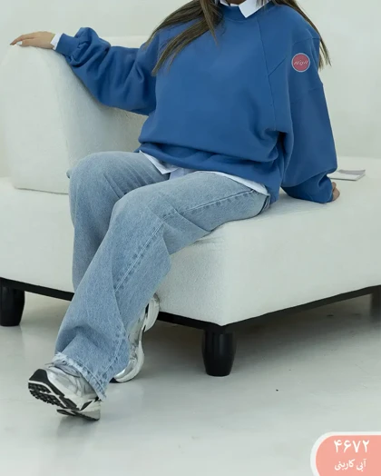 دورس آستین رگلان 4672