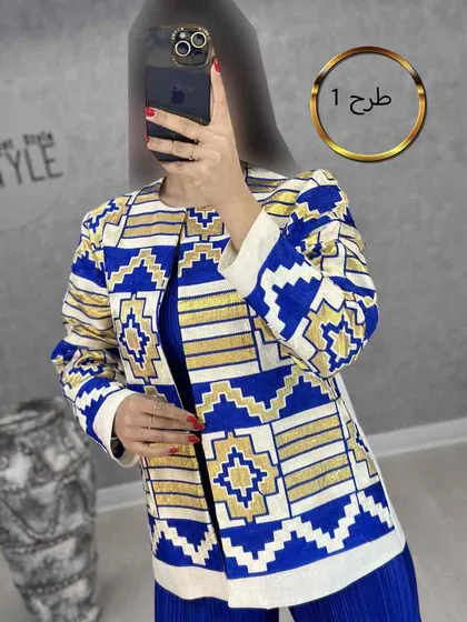 کت بخارا : 8714