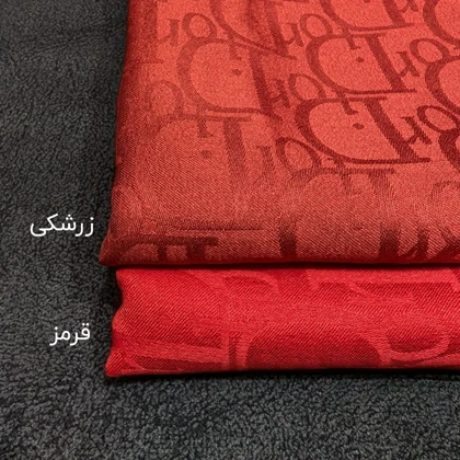 روسری ابریشم ژاکارد دیور (قواره 90) 30128