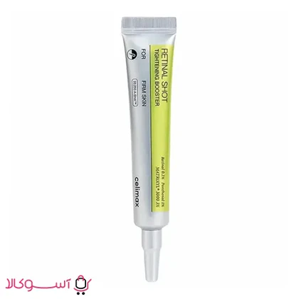 بوستر سفت کننده و تقویت کننده سلیمکس مدل Retinol Shot حجم 15 میل