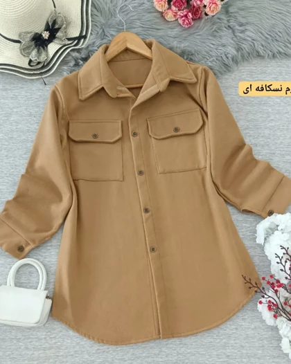 شکت فوتر الکس
