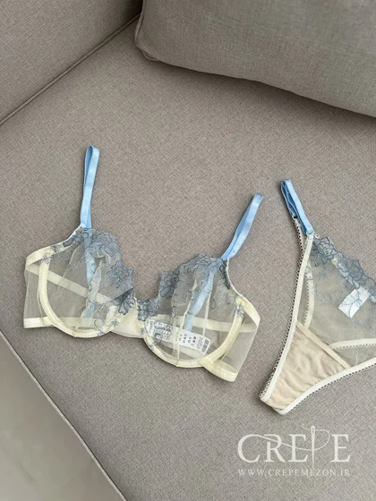 ست توری طرح خورشید (برتا)