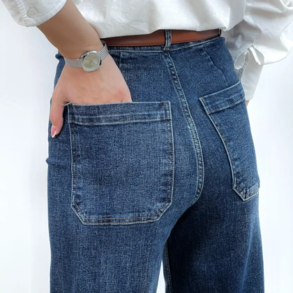 شلوار جین لوپ 1007369