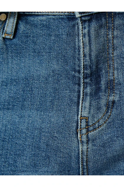 شلوار جین مردانه اورجینال کوتون koton