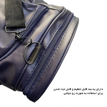 ساک ورزشی مدل MISCELLANEOUS - MSN99055