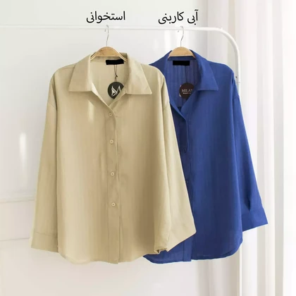 تونیک 1002071