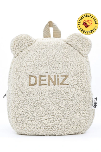 کوله پشتی بچگانه tosbis tosbis