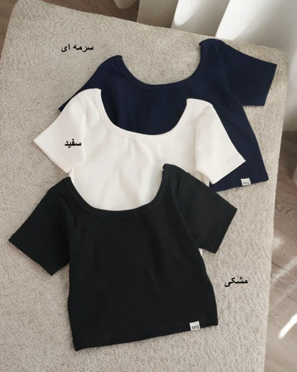 تیشرت کراپ کتایون کد 30357