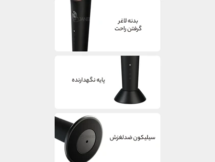 ریش تراش شارژی میسون Jifeng Speed ​​Net Electric Shaver Mason PS8203