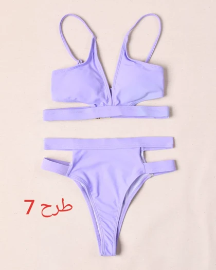 مایو برند SHEIN کد1045