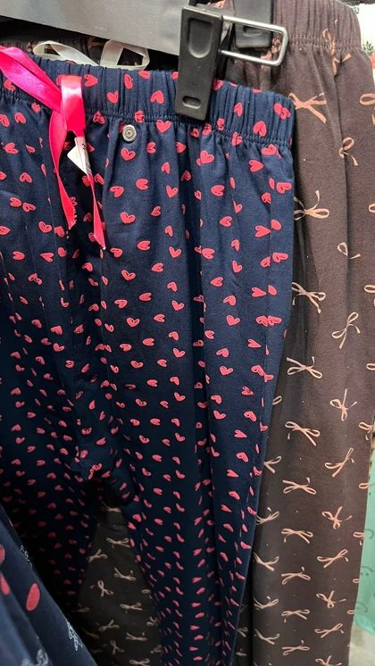 شلوار راحتی پنبه