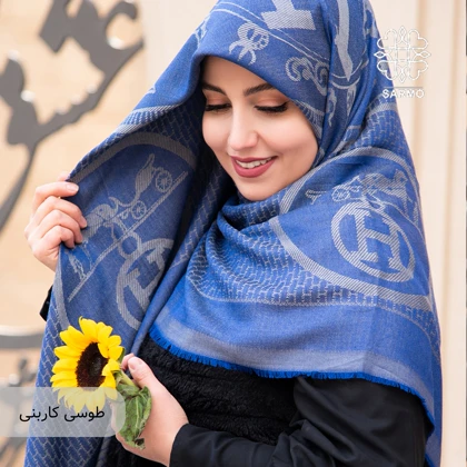 آبان 3
