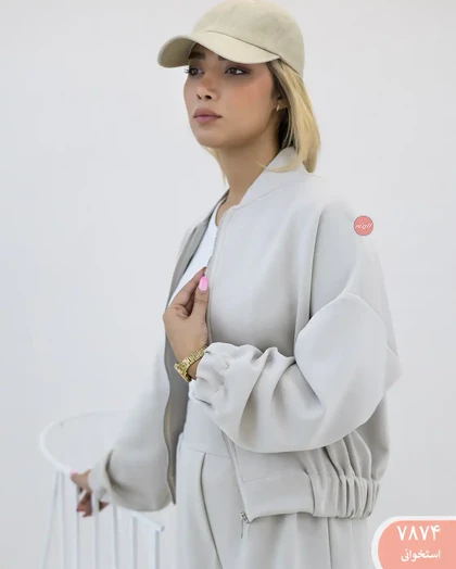 ست سویشرت شلوار اویشو 7874