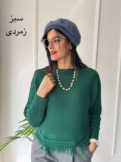 بافت زنانه نیلو