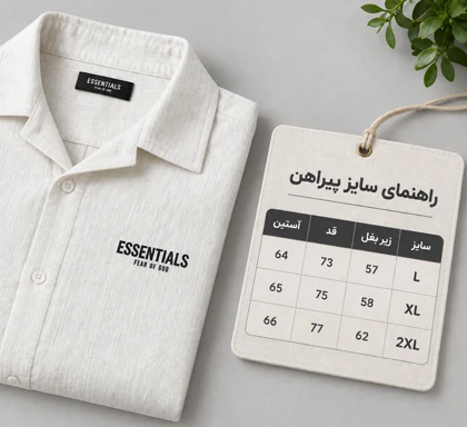 پیراهن باکسی آستین بلند مردانه پارچه بوکله سفید شیری با چاپ مینیمال W140 / اورجینال دیلم