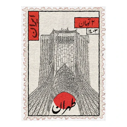 استیکر پارچه و لباس پاد آفرین مدل تهران کد 3040