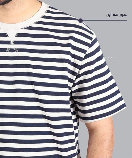 تیشرت لش مردانه رینگر 1501