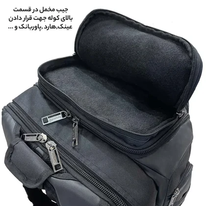 کوله پشتی فوروارد FORWARD - FCLT0017 GAMING PROFESSIONAL