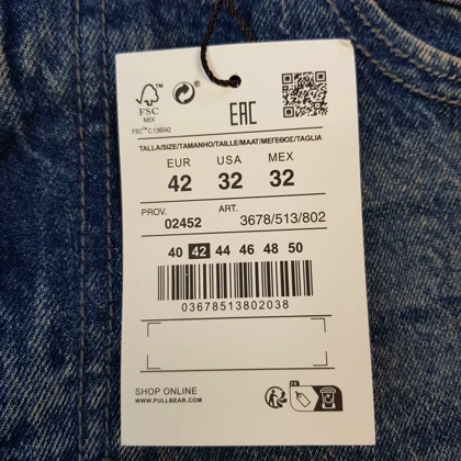 شلوار جین فول بگ مردانه pull & bear کد 344