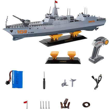 ناوشکن کنترل از راه دور مدل JJRC-S16