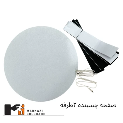 بوکس دیواری هوشمند موزیکال کد 2016344