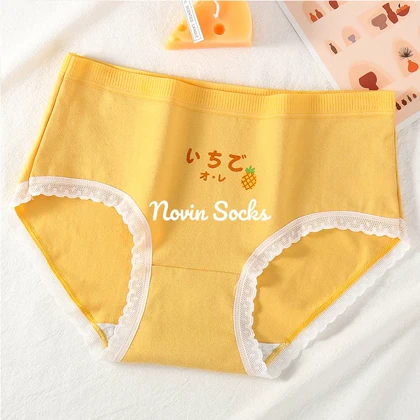 شورت آناناس نارنجی 1255(سایز38تا42)