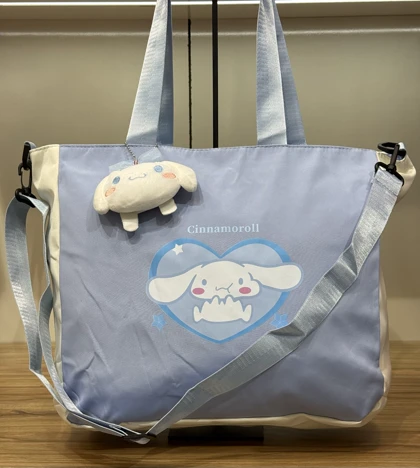 ساک دوشی آویزدار کرومی و دوستان- وارداتی