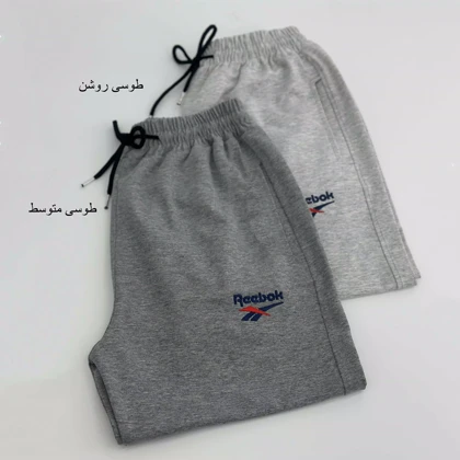 شلوار اسلش مردانه 1007294