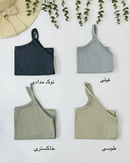 تاپ دوک کد محصول 1007