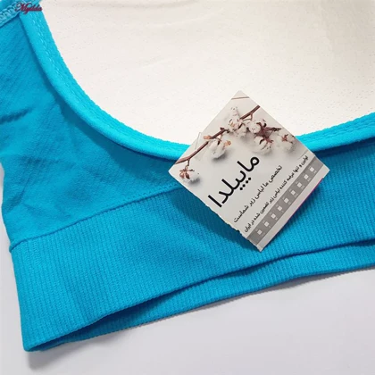 ست نیم‌تنه و شلوارک ورزشی زنانه ماییلدا مدل 5472-10411