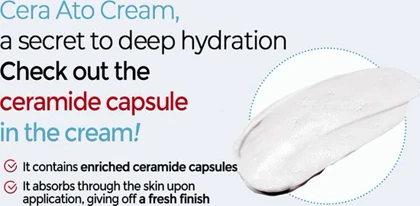 کرم مرطوب کننده صورت و بدن ایلیون مدل Ceramide Ato Concentrate مناسب پوست خشک و حساس حجم 200 میل