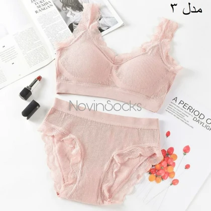 ست لباس زیر کبریتی