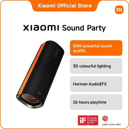 اسپیکر بلوتوثی شیائومی Sound Party با توان 50 وات و نورپردازی