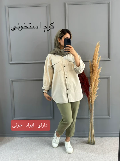 مانتو کتان لاولی ( دارای ایراد جزئی )