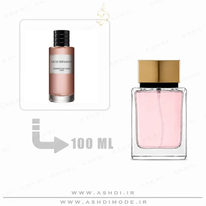 عطر دیور عود اسپهان 100 میل اشدی Dior Oud Ispahan 100ml ASHDI