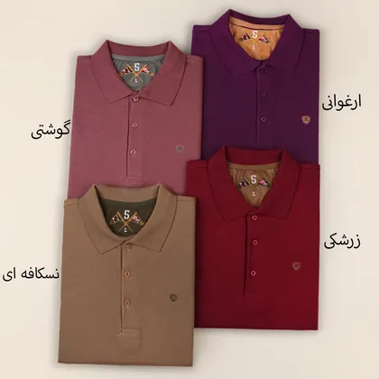 بلوز مردانه بامین