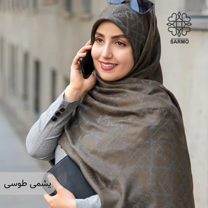 روسری آبان
