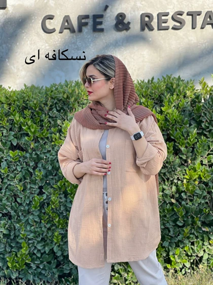 مانتو بهاری نواز