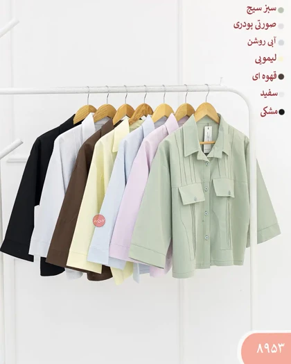 شومیز رگه دوزی کایلا 8953