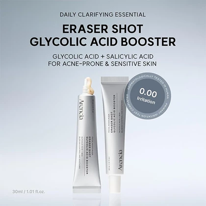 کرم لایه‌بردار صورت و دور چشم آرنسیا مدل Glycolic Acid