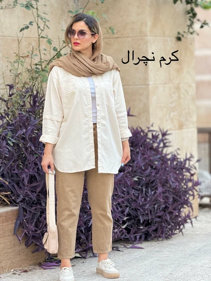 مانتو دخترانه آوا