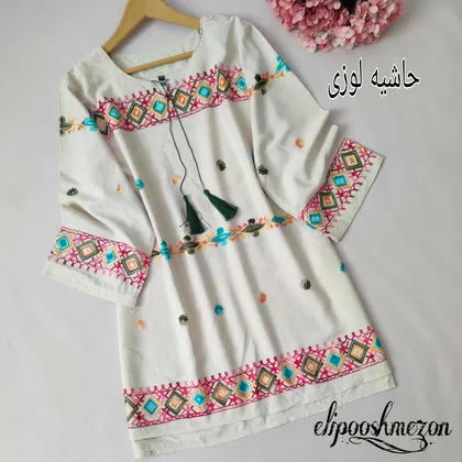 A-993 تونیک لینن