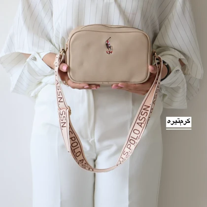کیف زنانه دوشی مدل آترینا