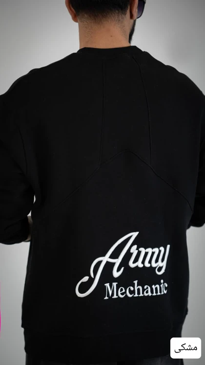 دورس مردانه جیب‌دار نوین_کد4689