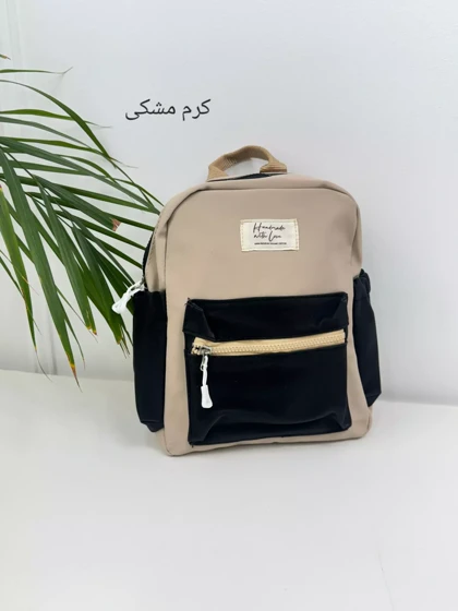 کوله پشتی نیلو